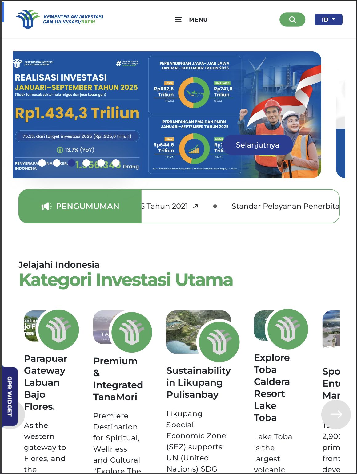 Project Screenshot 1